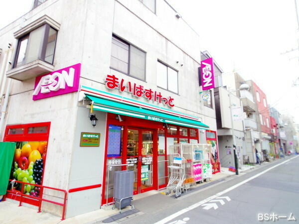 アットホーム 世田谷区 桜上水1丁目 経堂駅 住宅用地 世田谷区の土地 売地 宅地 分譲地など土地の購入情報 アットホーム 世田谷区 桜上水1丁目 経堂駅 住宅用地 世田谷区の土地 売地 宅地 分譲地など土地の購入情報