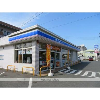 ローソン 距離:297m