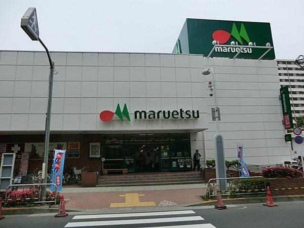 クリーン 店 タウン 葛西 マルエツ