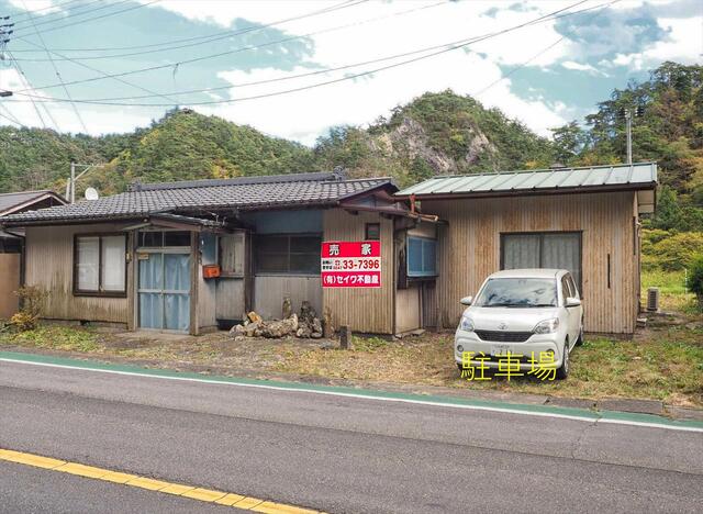 Cheap house for sale in Yamatsuri, Fukushima