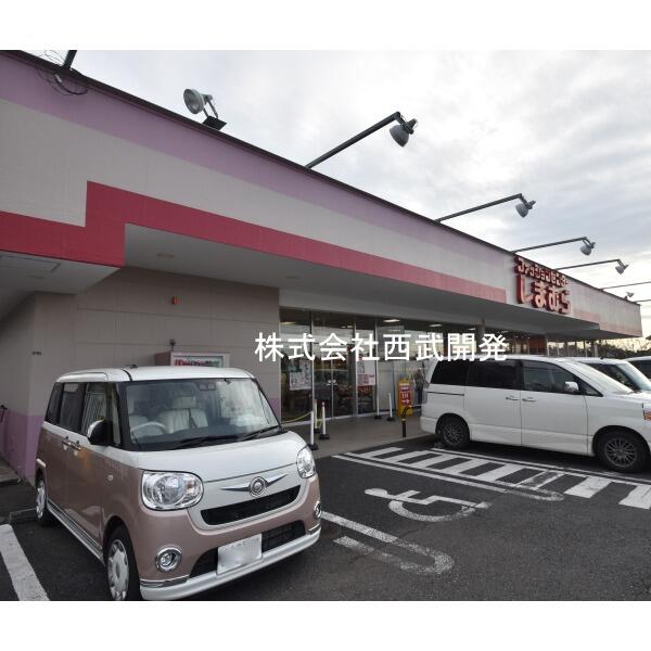 アットホーム 新座市 池田５丁目 朝霞駅 2階建 ３ｓｌｄｋ 新座市の新築一戸建て 提供元 株 西武開発 志木店 一軒家 家の購入