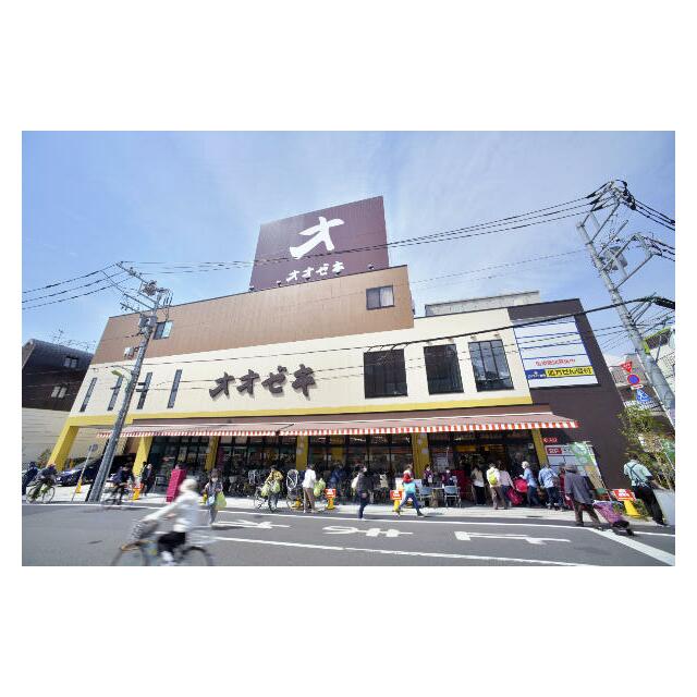 オオゼキ 経堂 駅前 店