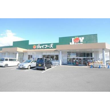 ジョイフーズ越谷大袋店 距離:680m