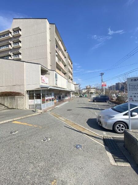 アットホーム 鈴蘭泉台第1ハウス 4階 3ldk 1077775243 神戸市北区の中古マンション マンション購入の情報