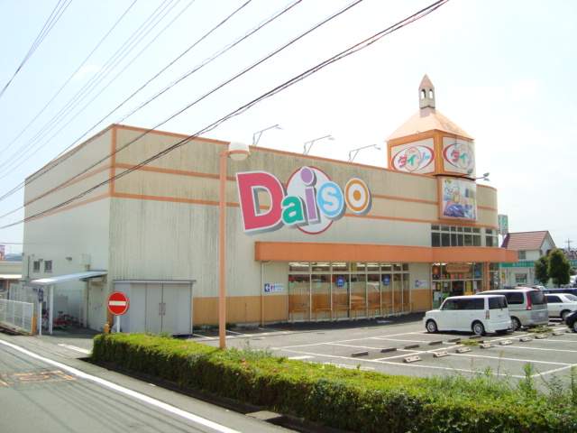 アットホーム フローリッシュ若宮 101 1ldk 提供元 アパマンショップ富士宮店 株式会社ハウシード 富士宮 市の賃貸アパート アットホーム フローリッシュ若宮 101 1ldk 提供元 アパマンショップ富士宮店 株式会社ハウシード 富士宮 市の賃貸アパート