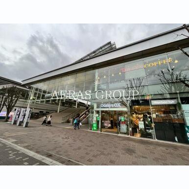 経堂コルティ 距離:841m