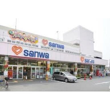 sanwa相模が丘店 距離:179m