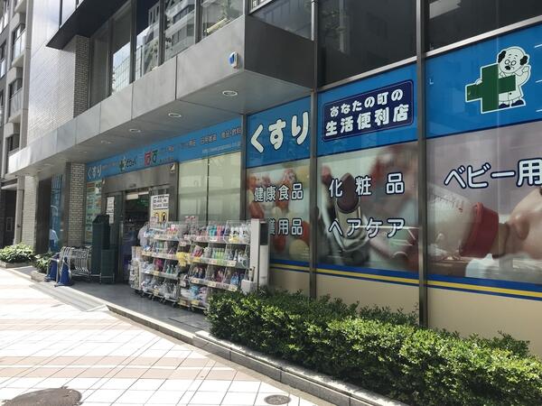 アスデュール日本橋人形町 2階 1ldk 中央区の中古マンション アットホーム マンション購入の情報 アスデュール日本橋人形町 2階 1ldk 中央区の中古マンション アットホーム マンション購入の情報