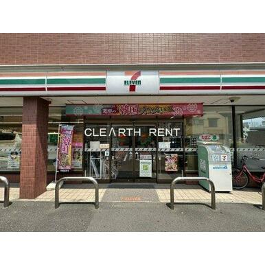 セブンイレブン 横浜子安通2丁目店 距離：72m