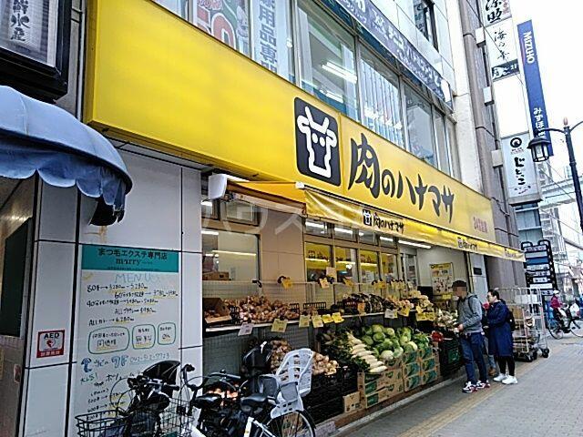 アットホーム みつわマンション 03060 1k 提供元 ハウスコム 株 立川南口店 立川市の賃貸マンション アットホーム みつわマンション 03060 1k 提供元 ハウスコム 株 立川南口店 立川市の賃貸マンション