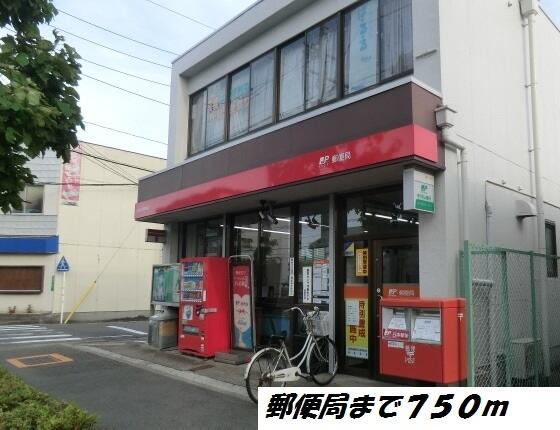アットホーム フリーデ 101 1ldk 提供元 アパマンショップ港店 株式会社大橋不動産 名古屋市港区の賃貸アパート アットホーム フリーデ 101 1ldk 提供元 アパマンショップ港店 株式会社大橋不動産 名古屋市港区の賃貸アパート