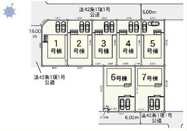 アットホーム 北葛飾郡松伏町 ゆめみ野東２丁目 北越谷駅 2階建 ４ｌｄｋ 1075208761 北葛飾郡松伏町の新築一戸建て 提供元 埼玉相互住宅 株 東越谷店 一軒家 家の購入