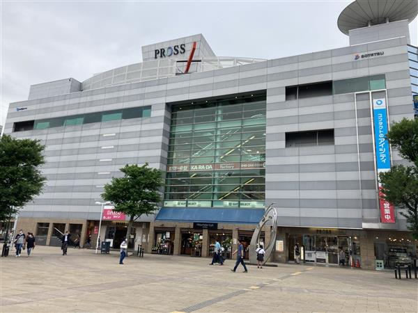 アットホーム 大和市 草柳２丁目 大和駅 3階建 ２ｓｌｄｋ 大和市の新築一戸建て 提供元 株 オープンハウス 中山営業センター 一軒家 家の購入