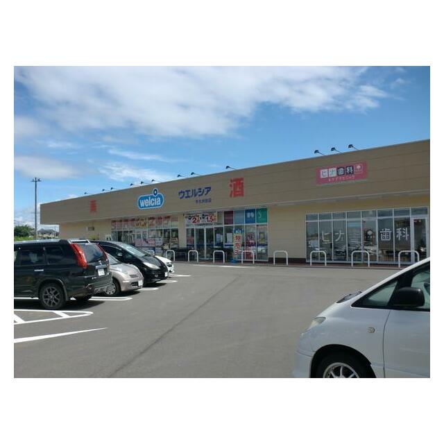 【アットホーム】つくば市 茎崎 （牛久駅 ） 住宅用地[1034358542]つくば市の土地｜売地・宅地・分譲地など土地の購入情報