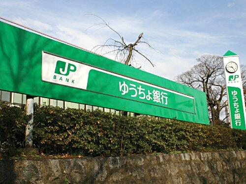 アットホーム 神戸市中央区 東川崎町７丁目 神戸駅 9階 １ｋ 提供元 リブマックス三宮南店 株 リブマックスリーシング 神戸 市中央区の賃貸マンション