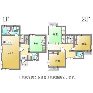 detached 名護市字久志