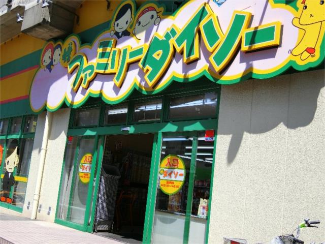 アットホーム 船橋市 本中山３丁目 下総中山駅 2階 ２ｄｋ 提供元 ｃｌｃ不動産コミュニティ 株 西船橋店 船橋市の賃貸マンション
