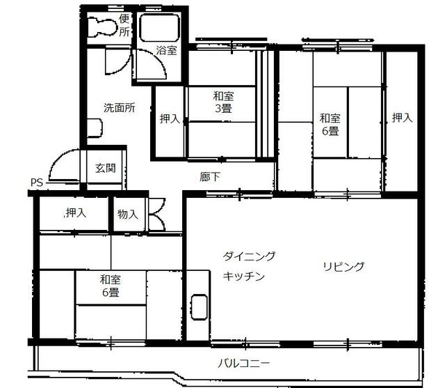 アットホーム】保見団地 3階 3LDK[6986092023]豊田市の中古