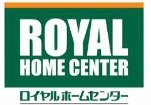 アットホーム 横浜市戸塚区 深谷町 戸塚駅 1階 提供元 グッドハウス戸塚店 株 マルスコーポレーション 横浜市戸塚 区の賃貸アパート