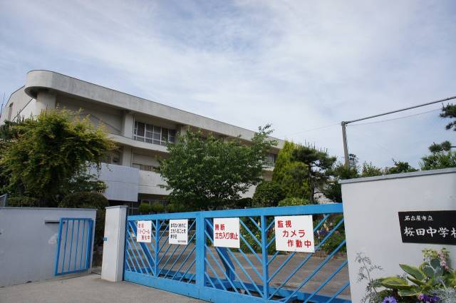 アットホーム ドミシル野並 ４０２ ワンルーム 提供元 株 ｓ ｐｏｉｎｔ 部屋セレブ 八事店 名古屋市天白 区の賃貸マンション