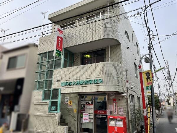 アットホーム 世田谷区 祖師谷3丁目 祖師ヶ谷大蔵駅 住宅用地 世田谷区の土地 売地 宅地 分譲地など土地の購入情報 アットホーム 世田谷区 祖師谷3丁目 祖師ヶ谷大蔵駅 住宅用地 世田谷区の土地 売地 宅地 分譲地など土地の購入情報