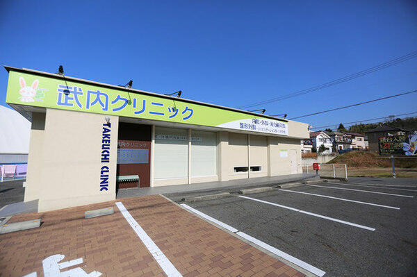 アットホーム 北葛城郡王寺町 藤井2丁目 三郷駅 住宅用地 北葛城郡王寺町の土地 売地 宅地 分譲地など土地の購入情報 アットホーム 北葛城郡王寺町 藤井2丁目 三郷駅 住宅用地 北葛城郡王寺町の土地 売地 宅地 分譲地など土地の購入情報