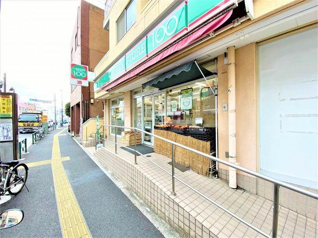 アットホーム 北千住ビューハイツ 3階 ３ｄｋ 足立区の中古マンション マンション購入の情報