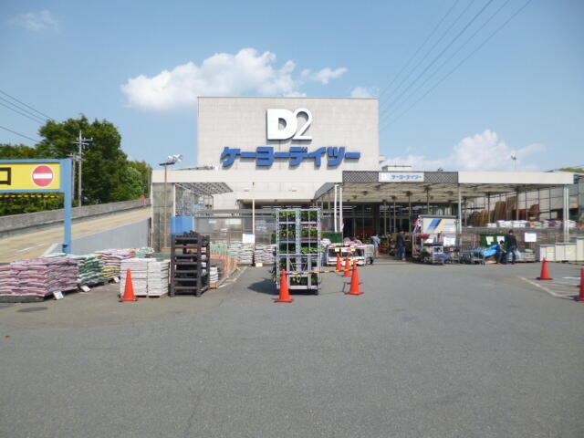 アットホーム 府中市 栄町１丁目 国分寺駅 2階 ２ｄｋ 提供元 株 明星商事 府中市の賃貸マンション