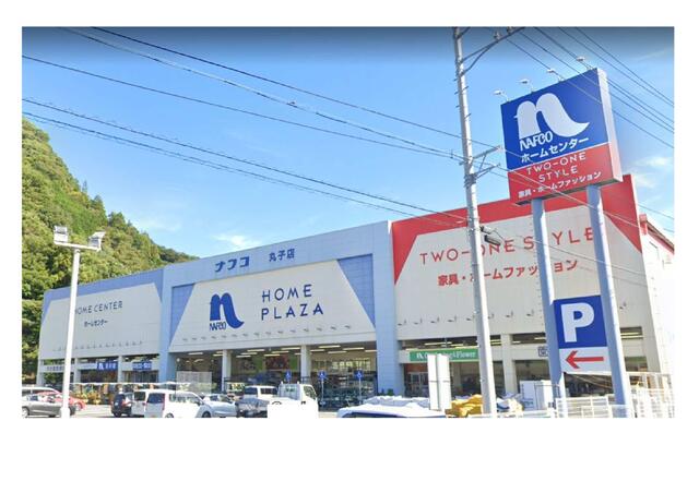 アットホーム 静岡市駿河区 向手越２丁目 静岡駅 住宅用地 静岡市駿河区の土地 売地 宅地 分譲地など土地の購入情報