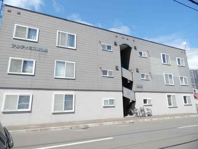 アットホーム アルティミス東札幌 １０２ １ｌｄｋ 提供元 アパマンショップ南郷７丁目店 株式会社 ｅｓｔａｔｅｑ 札幌市白石区の賃貸アパート 1033367159