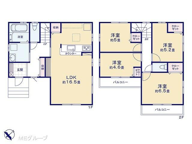アットホーム 立川市 砂川町6丁目 玉川上水駅 2階建 4ldk 立川市の新築一戸建て 提供元 meマイ ホーム計画所沢 株 一軒家 家の購入 アットホーム 立川市 砂川町6丁目 玉川上水駅 2階建 4ldk 立川市の新築一戸建て 提供元 meマイ ホーム計画所沢 株 一軒家 家の購入
