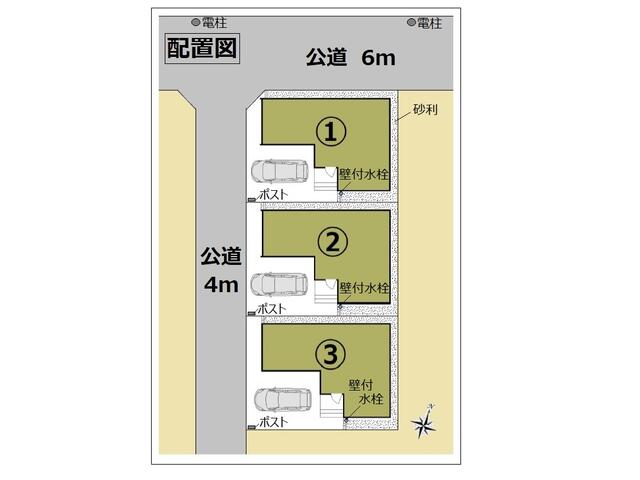 アットホーム】蕨市 錦町4丁目 （北戸田駅 ） 2階建 4LDK