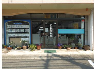アットホーム シミズ不動産 熊本県 熊本市北区 不動産会社 賃貸 不動産情報