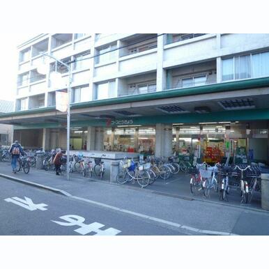 コープ 距離:230m