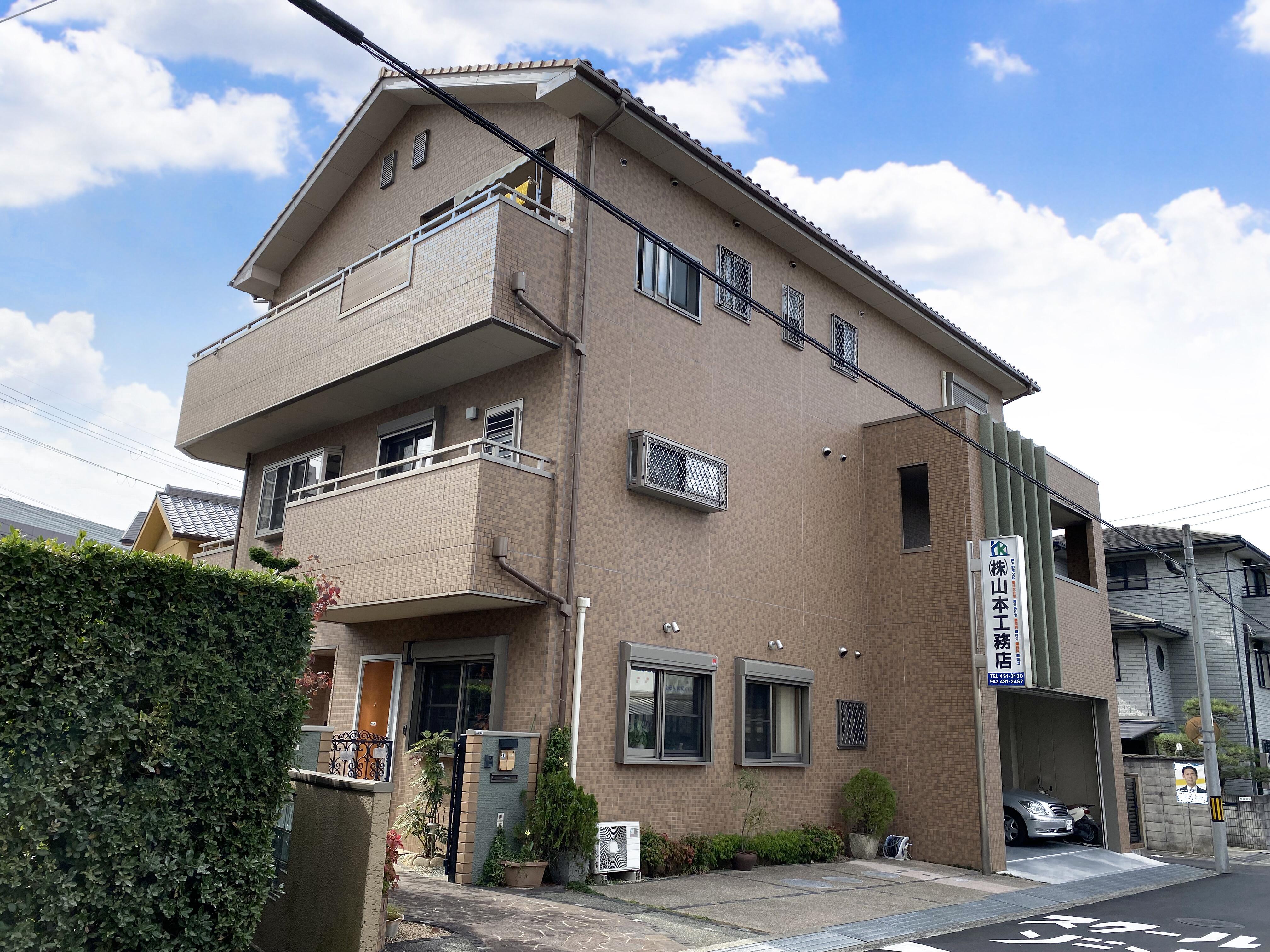 活動歴および当時の関連ビジュアル記録