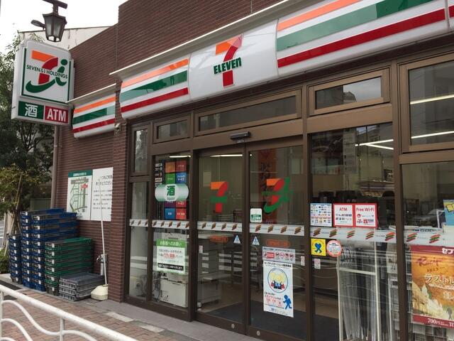 アットホーム リバーパーク門前仲町 ７０５ １ｌｄｋ 提供元 お部屋探しｃａｆｅヘヤギメ 門前仲町店 株 ｓ ｆｉｔ 江東区の賃貸マンション