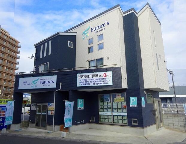 アットホーム 株 future s 埼玉県 三郷市 アットホーム加盟店 アットホーム 株 future s 埼玉県 三郷市 アットホーム加盟店