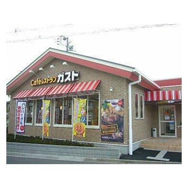 ガスト　戸頭店 距離：746m