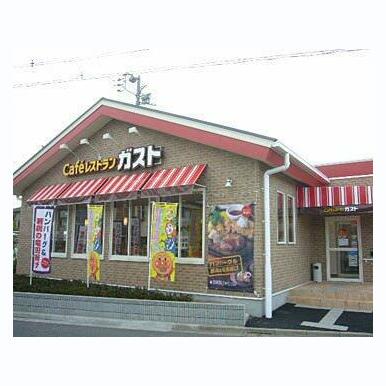 ガスト 戸頭店 距離:746m