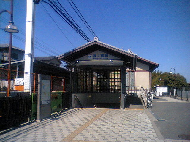 アットホーム 奈良市 六条西3丁目 西ノ京駅 2階建 4sldk 6972730131 奈良市 の未入居一戸建て 提供元 有 住都ホーム販売 一軒家 家の購入