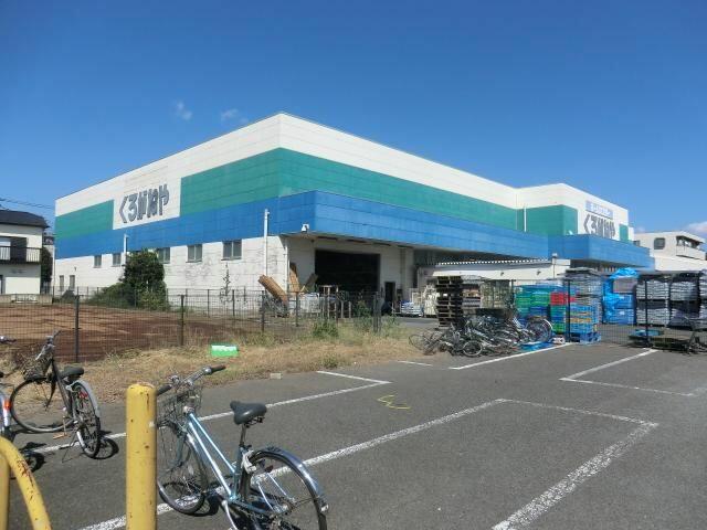 アットホーム 大和市 大和南１丁目 大和駅 ２０３ ２ｄｋ 提供元 ハウスコム 株 中央林間店 大和市の賃貸マンション