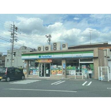 ファミリーマート栄生二丁目店 距離：694m