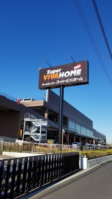アットホーム 厚木市 上落合 愛甲石田駅 2階 1k 提供元 有 ミナミハウジング 厚木市の賃貸アパート アットホーム 厚木市 上落合 愛甲石田駅 2階 1k 提供元 有 ミナミハウジング 厚木市の賃貸アパート
