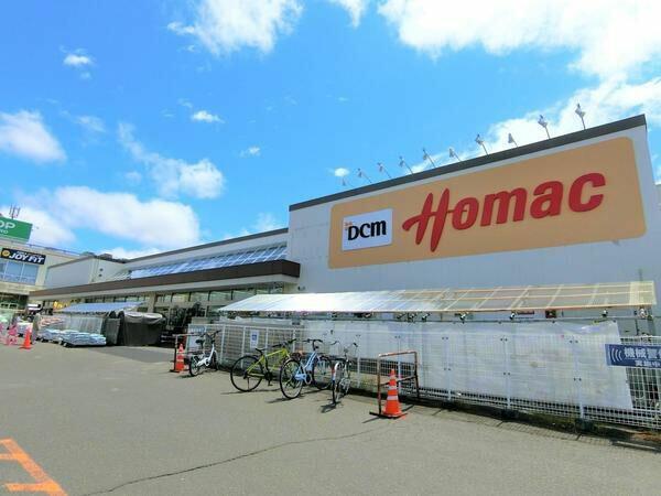 アットホーム 札幌市厚別区 上野幌三条６丁目 上野幌駅 住宅用地 札幌市厚別区の土地 売地 宅地 分譲地など土地の購入情報