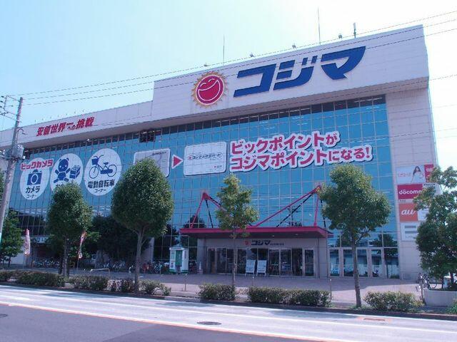 コジマ 自転車 梶ヶ谷