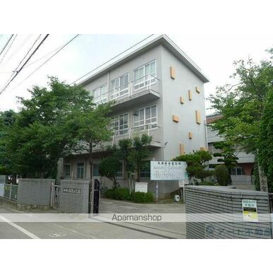 湯築小学校 距離:207m
