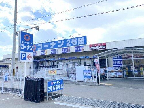 アットホーム レオパレスフォレスト ３１０ １ｋ 提供元 クラスモ 鳳店 株 和泉不動産 岸和田市の賃貸マンション