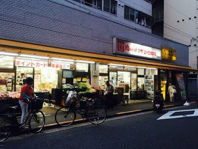 アットホーム 豊島区 池袋1丁目 池袋駅 2階 ワンルーム 提供元 株 verus 豊島区の賃貸マンション アットホーム 豊島区 池袋1丁目 池袋駅 2階 ワンルーム 提供元 株 verus 豊島区の賃貸マンション