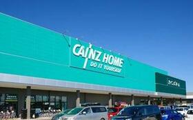 アットホーム 八街市 文違 八街駅 2階建 ４ｌｄｋ 八街市の中古一戸建て 提供元 ピタットハウス八街店 ホーム ファクトリー 株 一軒家 家の購入