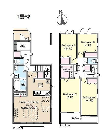 アットホーム】足立区 一ツ家1丁目 (六町駅 ) 2階建 4LDK アットホーム】足立区 一ツ家1丁目 (六町駅 ) 2階建 4LDK